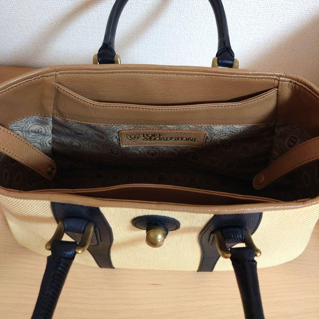 トフアンドロードストーン　ハイエンドキャンバス　トートバッグ