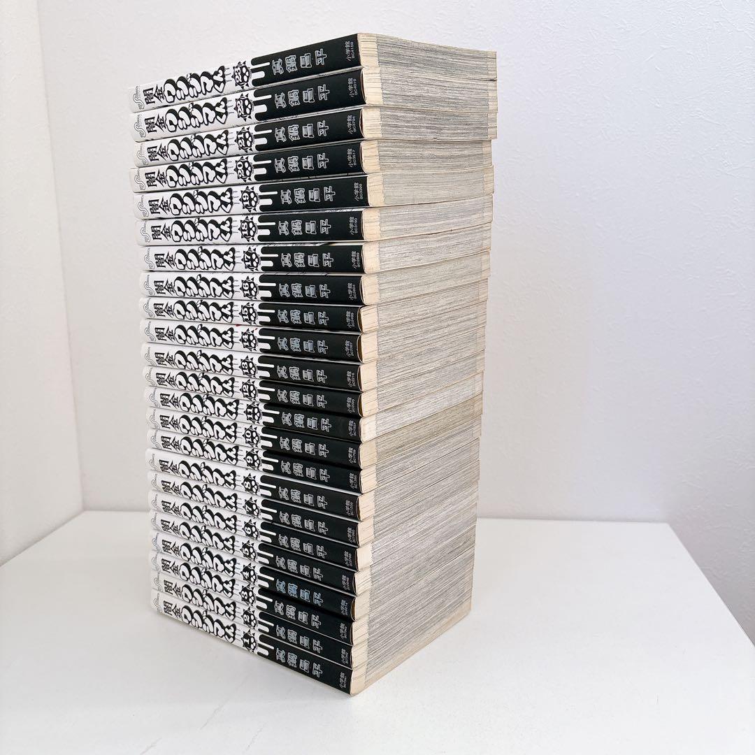 【完結セット】闇金ウシジマくん　1〜46巻セット