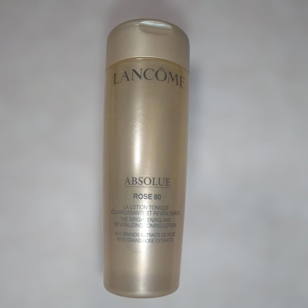 [専用]ランコム LANCOME アプソリュ エッセンス ローション 50ml
