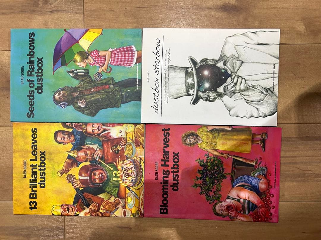 dustbox スコア4冊セット