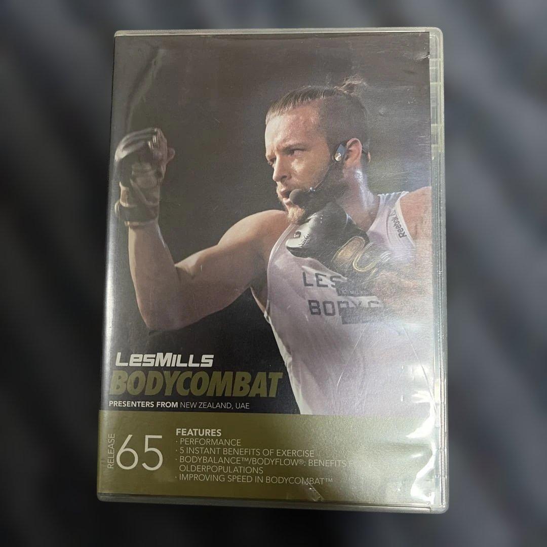 ケロケロ　レズミルズ　ボディコンバット　27.47.48.58.65