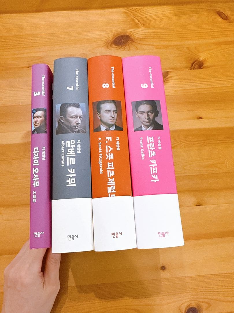 最終値下げ　韓国語小説　韓国文学　韓国語　디에센셜 교보문고 한정판 세트