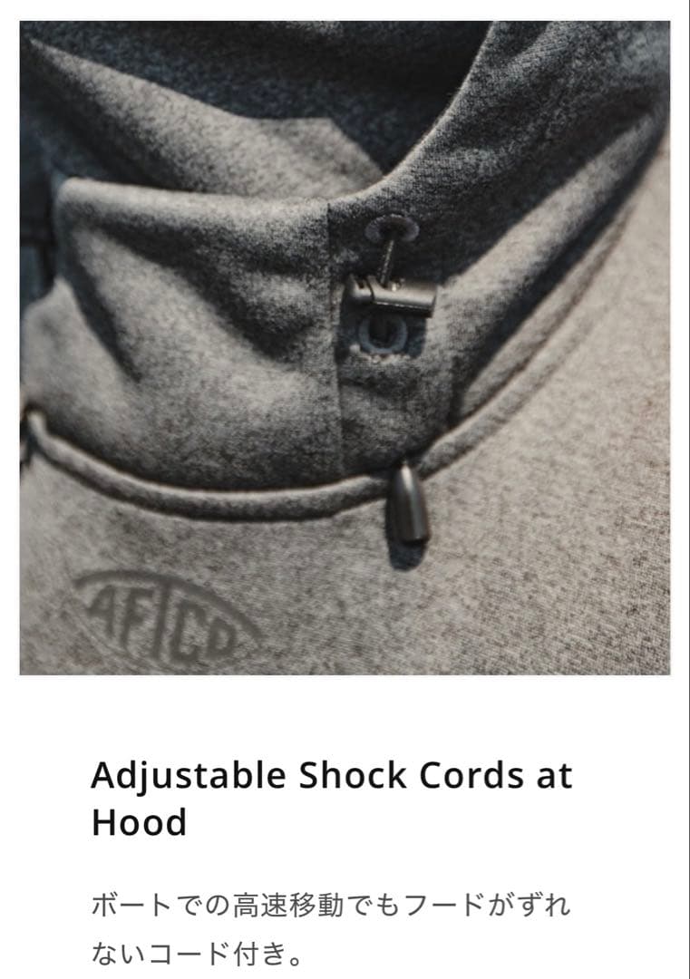 ウェア AFTCO Shadow Sweatshirt