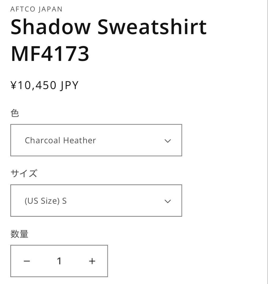 ウェア AFTCO Shadow Sweatshirt
