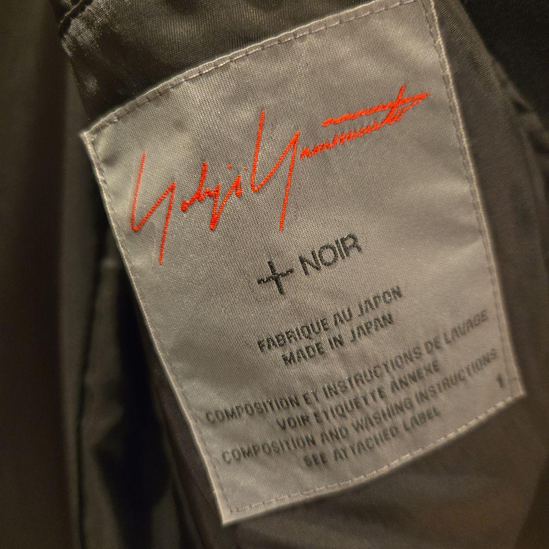 d*2様 ヨウジヤマモトNOIRSize1 ブラック ロングコート スカルボタン