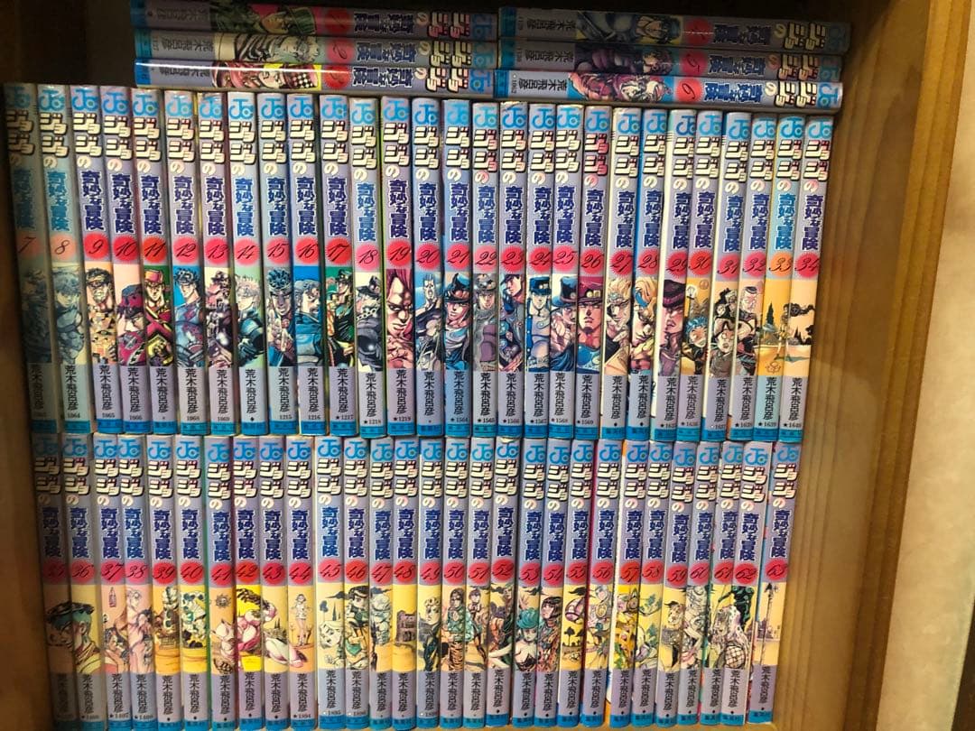 ジョジョの奇妙な冒険1〜5部　全63巻セット