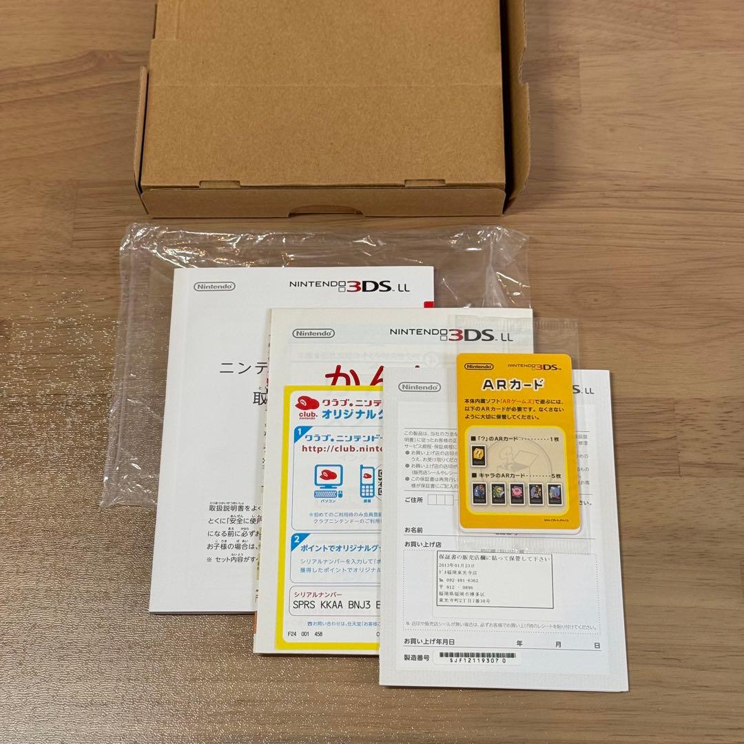 6-213 ニンテンドー3DS LL ブラック 箱付き