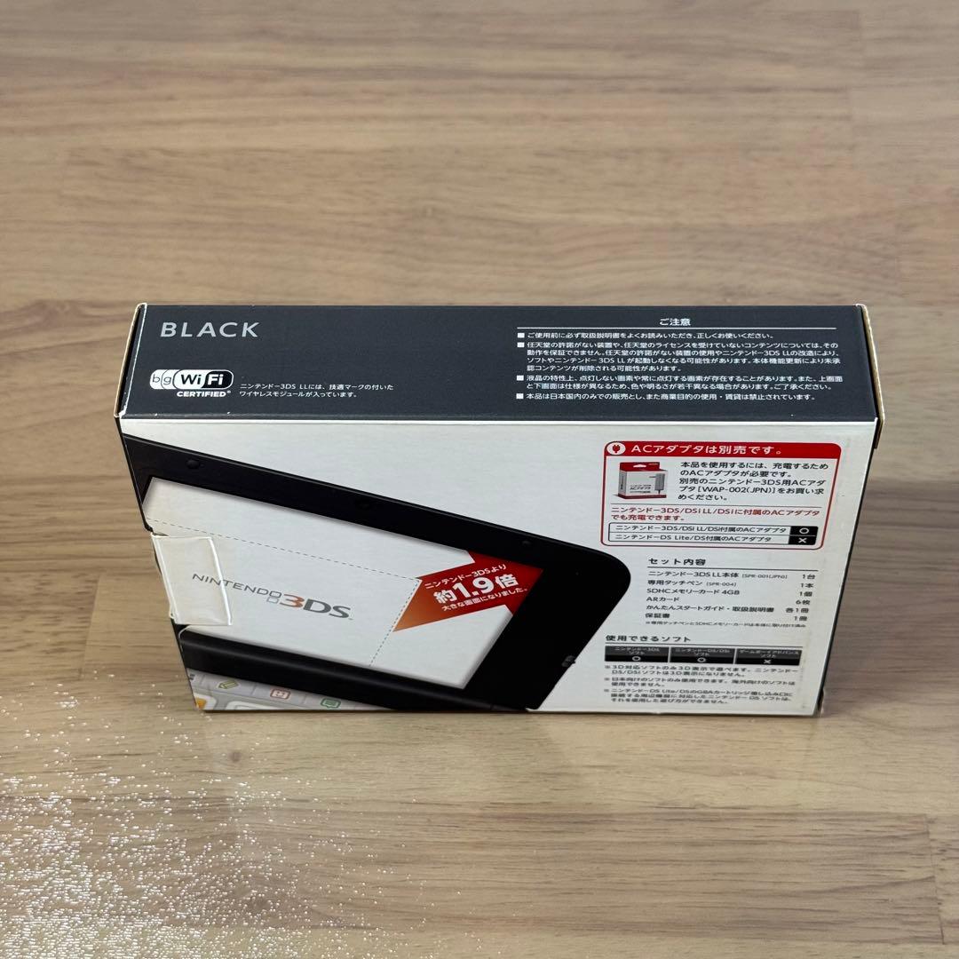 6-213 ニンテンドー3DS LL ブラック 箱付き