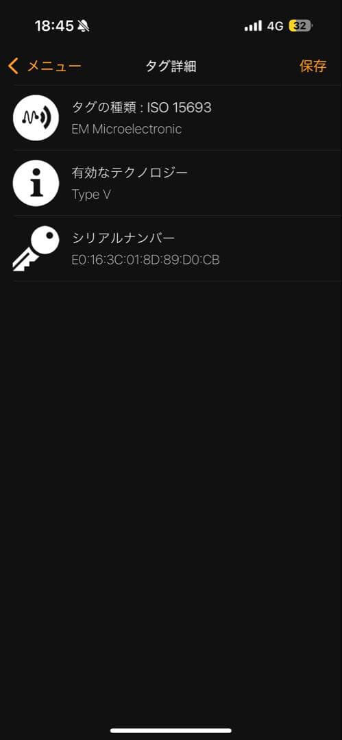 ルイヴィトン ディスカバリーコンパクトウォレット エクリプス