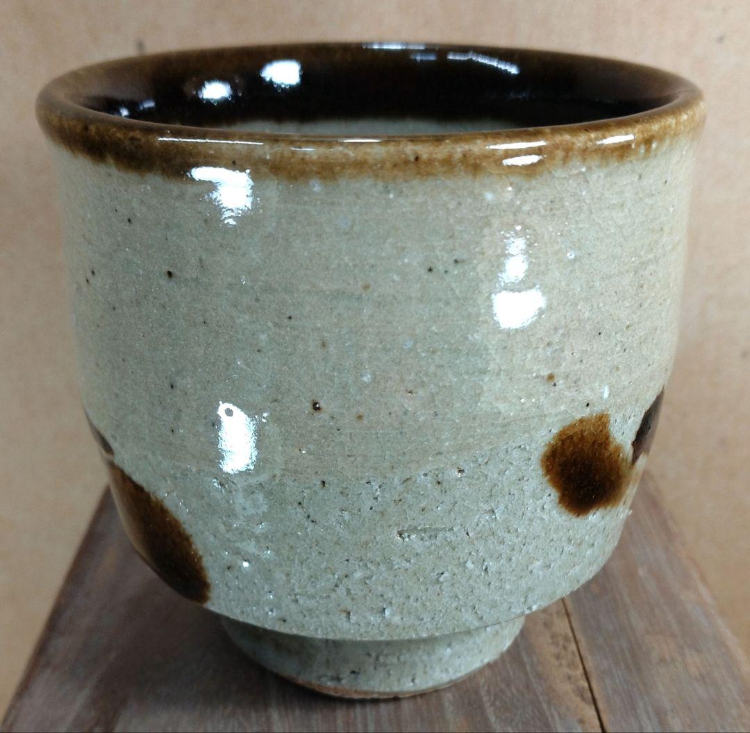 【本物保証】濱田庄司(浜田庄司) 湯呑 共箱 未使用品 人間国宝 益子焼 民藝