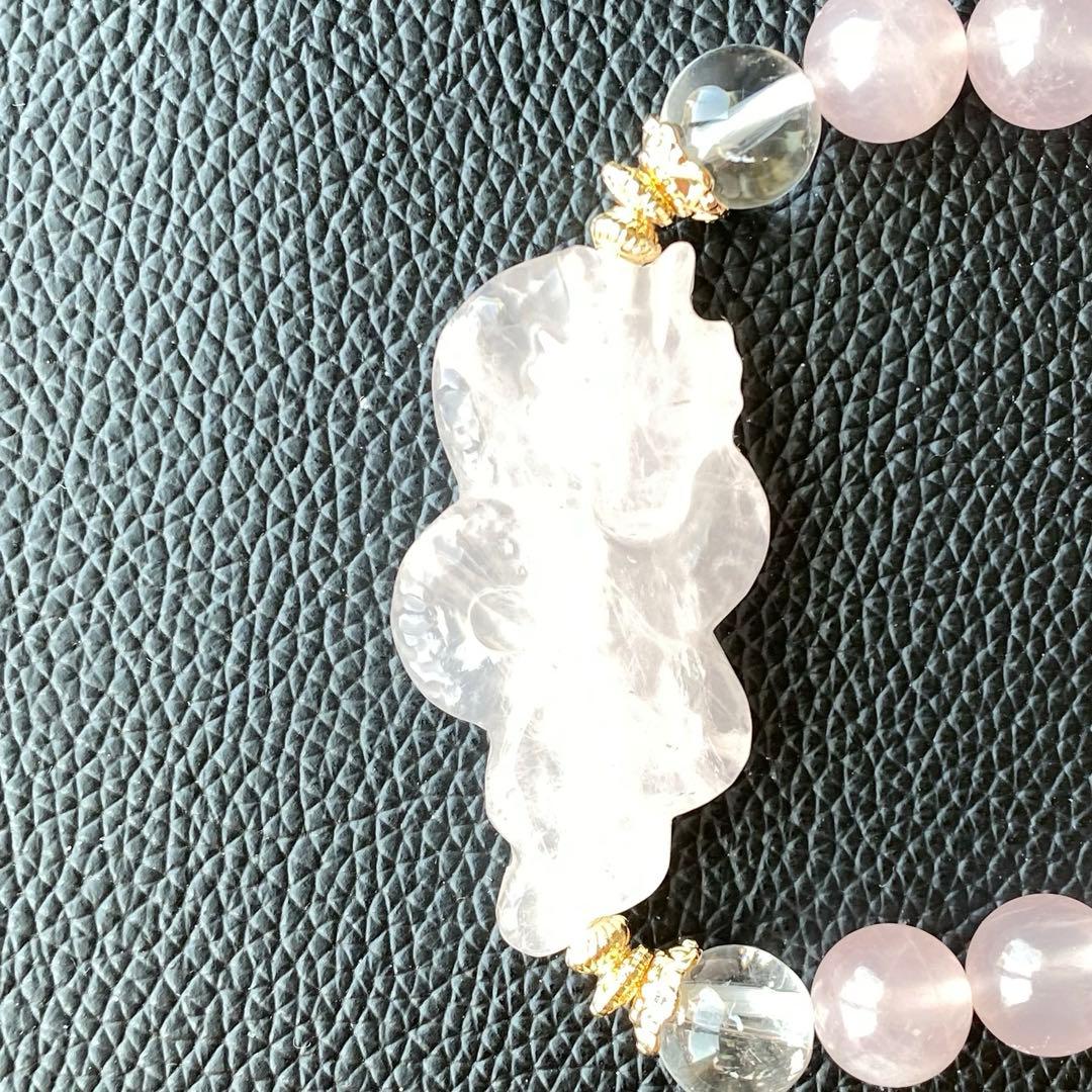 ローズクオーツ龍ブレスレット　恋愛運