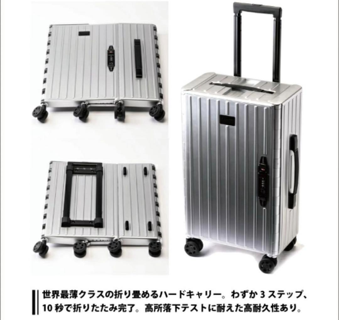 アンドフラット&FLATレッドメタリック折り畳みキャリーFL14-4-00001