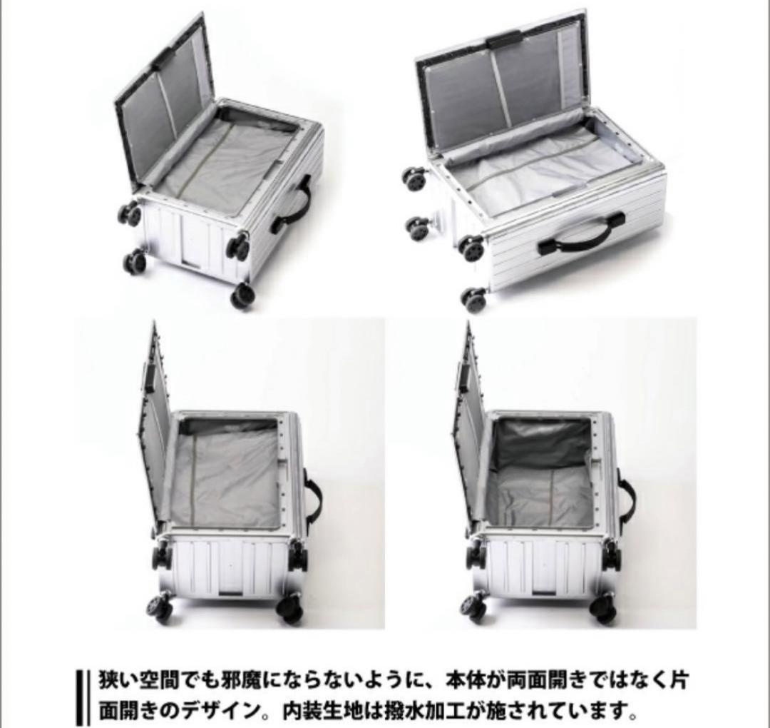 アンドフラット&FLATレッドメタリック折り畳みキャリーFL14-4-00001