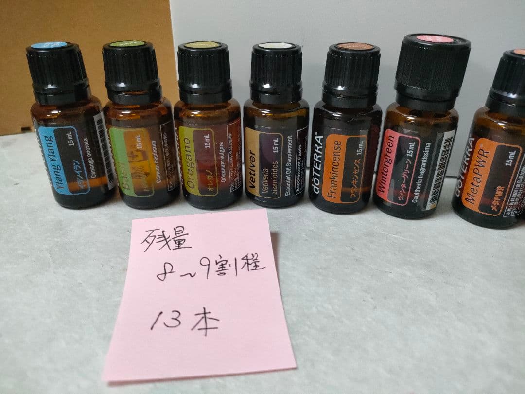 ドテラ　エッセンシャルオイルセット　２１本　小瓶付き24個　木箱