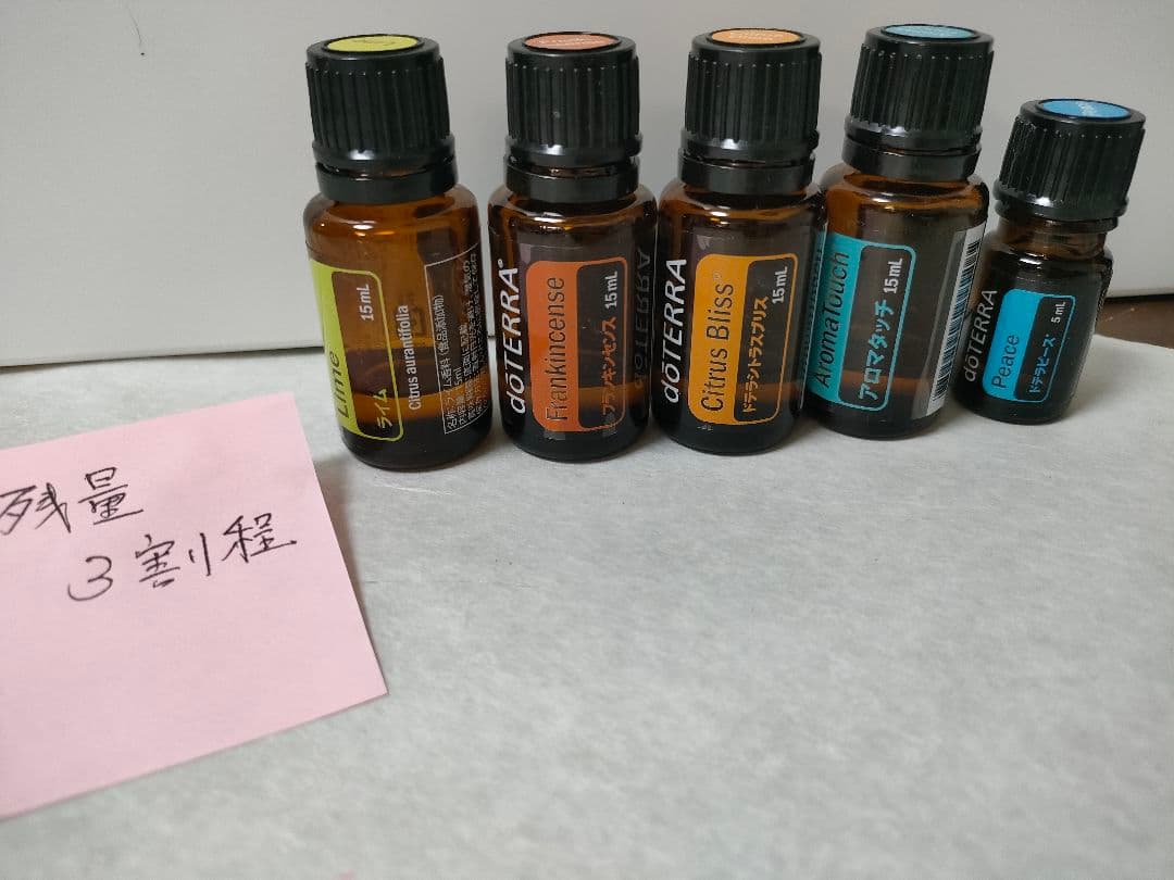 ドテラ　エッセンシャルオイルセット　２１本　小瓶付き24個　木箱