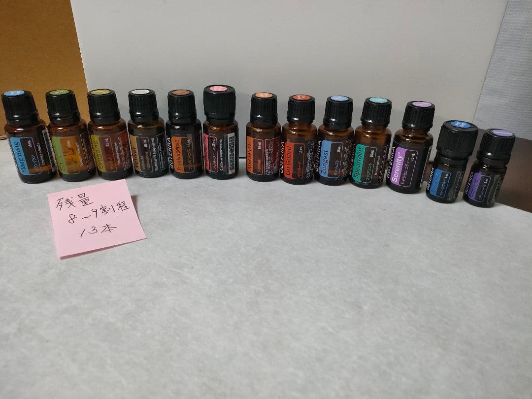 ドテラ　エッセンシャルオイルセット　２１本　小瓶付き24個　木箱