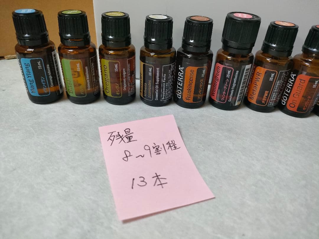 ドテラ　エッセンシャルオイルセット　２１本　小瓶付き24個　木箱