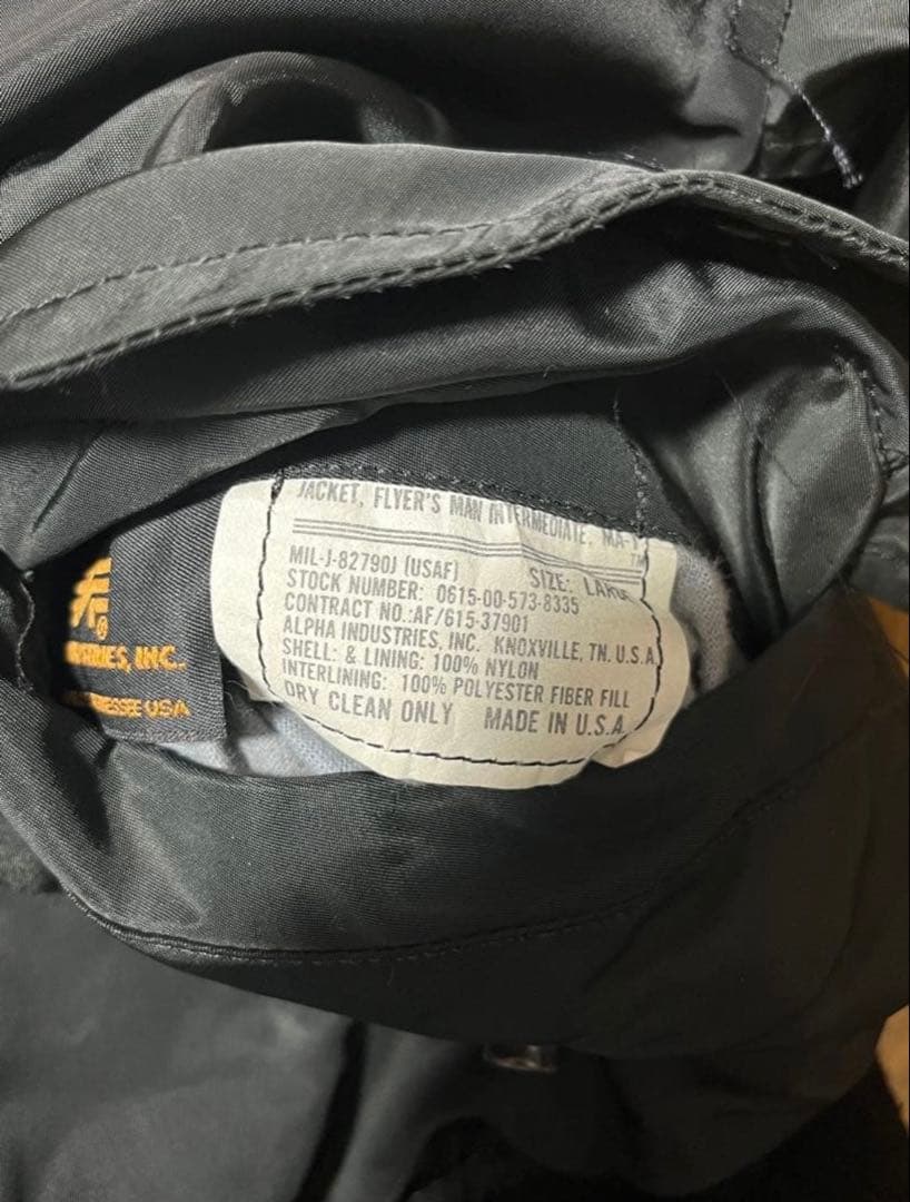 ALPHA MA-1 フライトジャケット USA製 Lサイズ