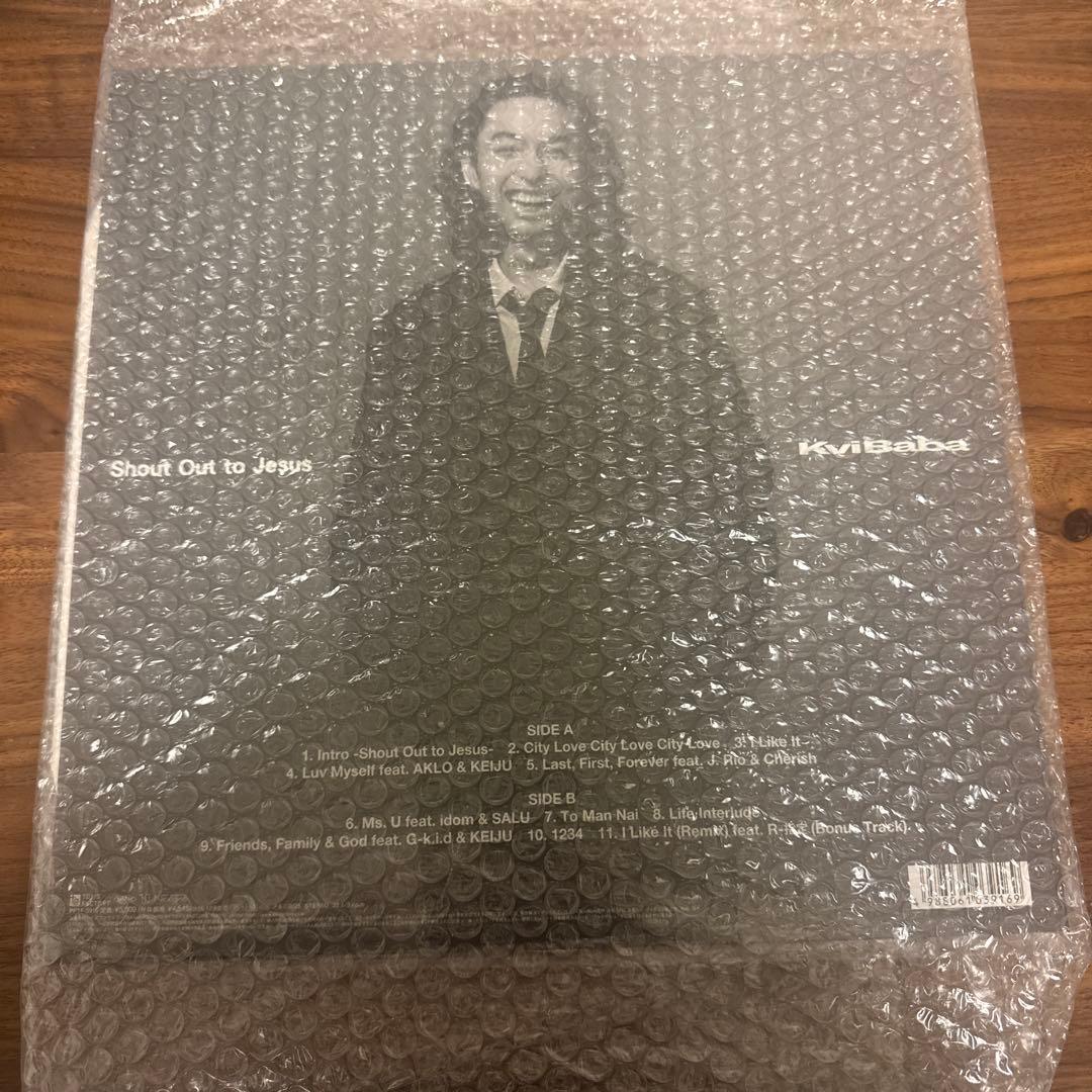 kvibaba Shout Out to Jesus レコード 新品未使用