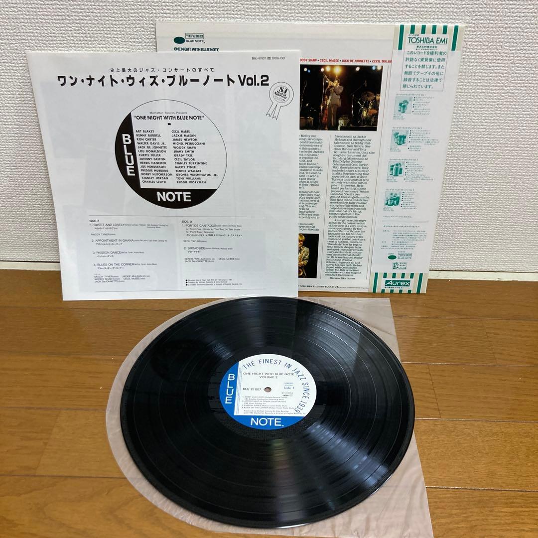 Blue Note ワン・ナイト・ウィズ・ブルーノート レコード