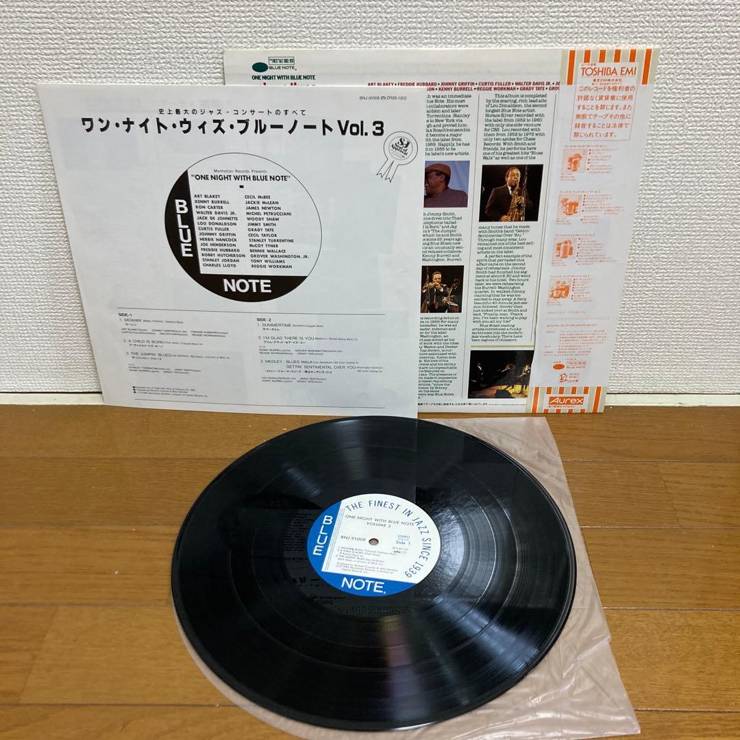 Blue Note ワン・ナイト・ウィズ・ブルーノート レコード