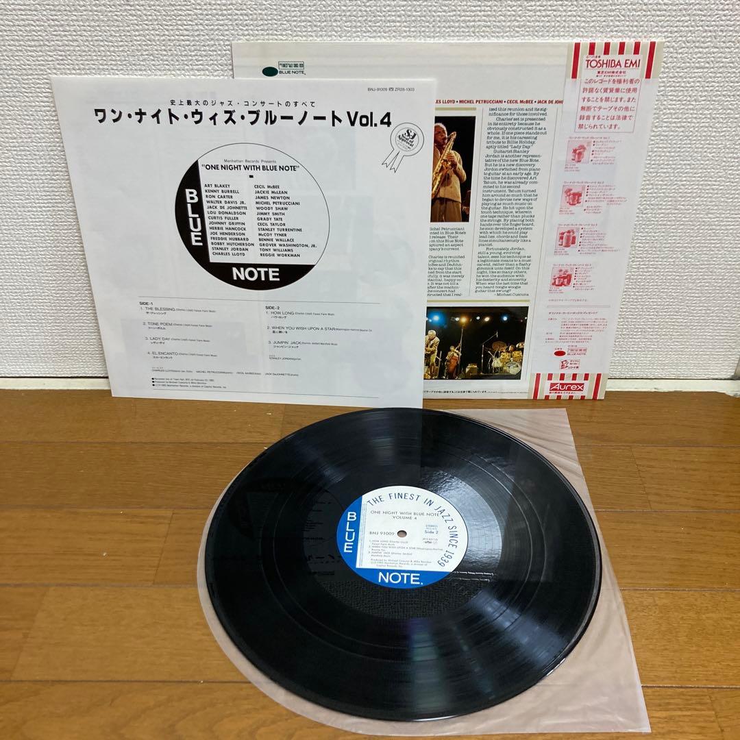 Blue Note ワン・ナイト・ウィズ・ブルーノート レコード