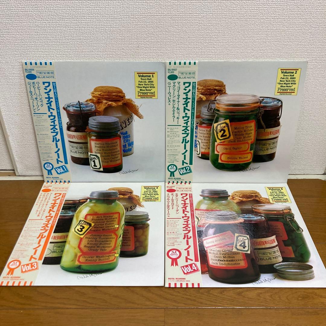 Blue Note ワン・ナイト・ウィズ・ブルーノート レコード