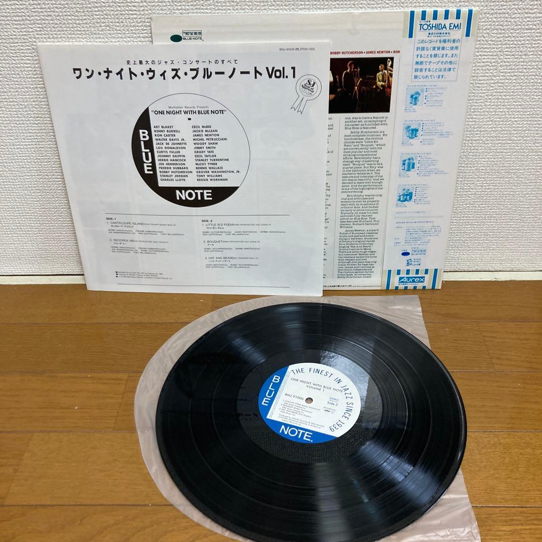 Blue Note ワン・ナイト・ウィズ・ブルーノート レコード