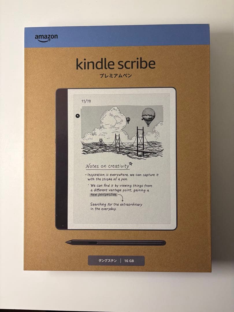 Kindle Scribe Notebook Design -16GBストレージ