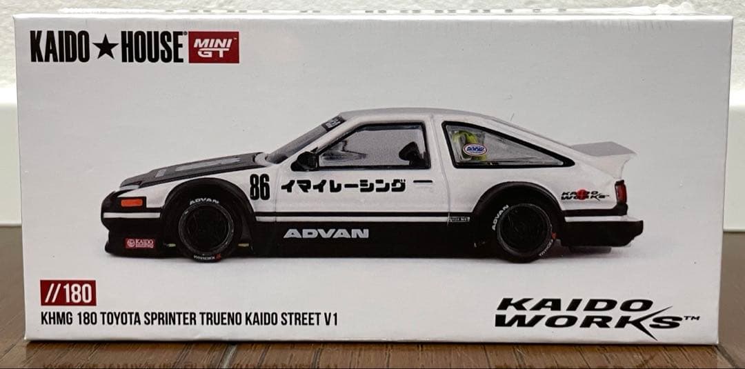 街道ハウスNissan GT-R(R33/R34) Toyota AE86