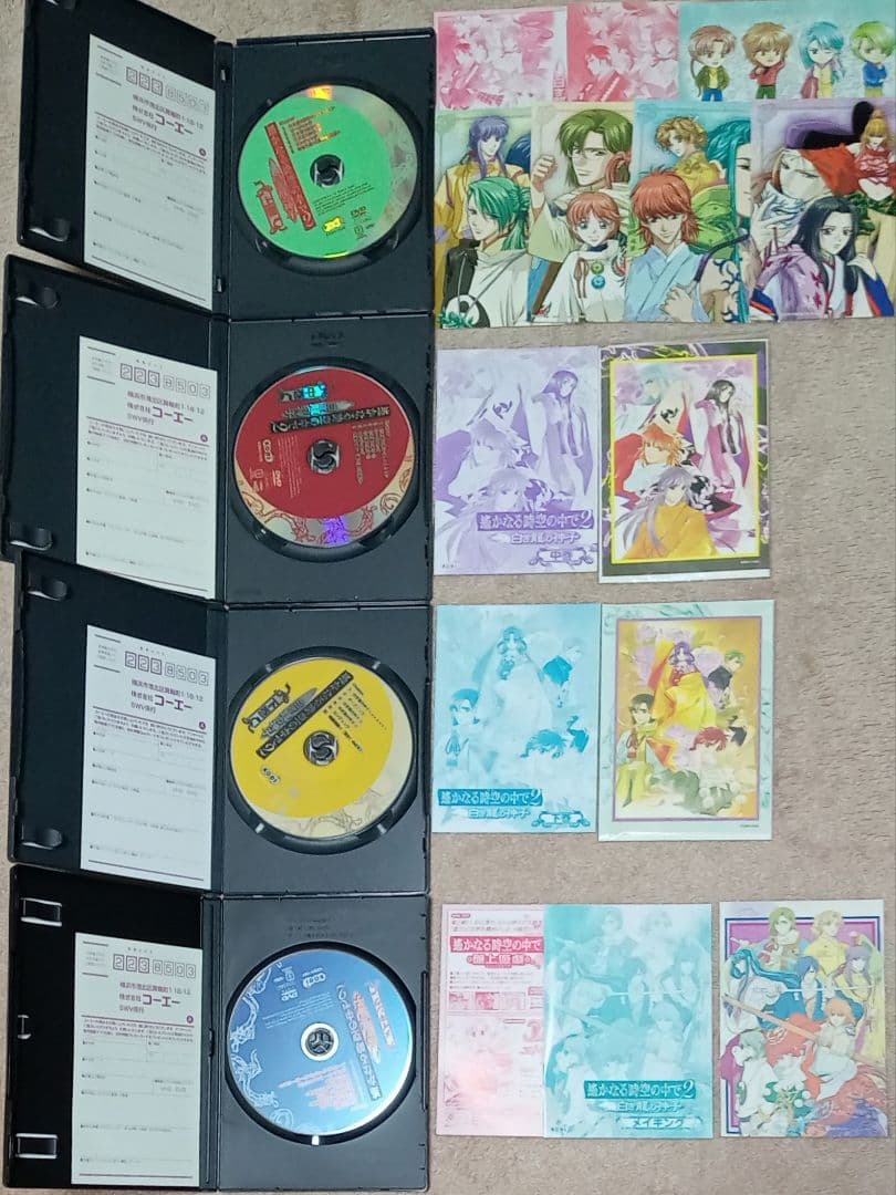 遙かなる時空の中で　DVDセット　舞一夜　紅の月　終わりなき運命　水野十子