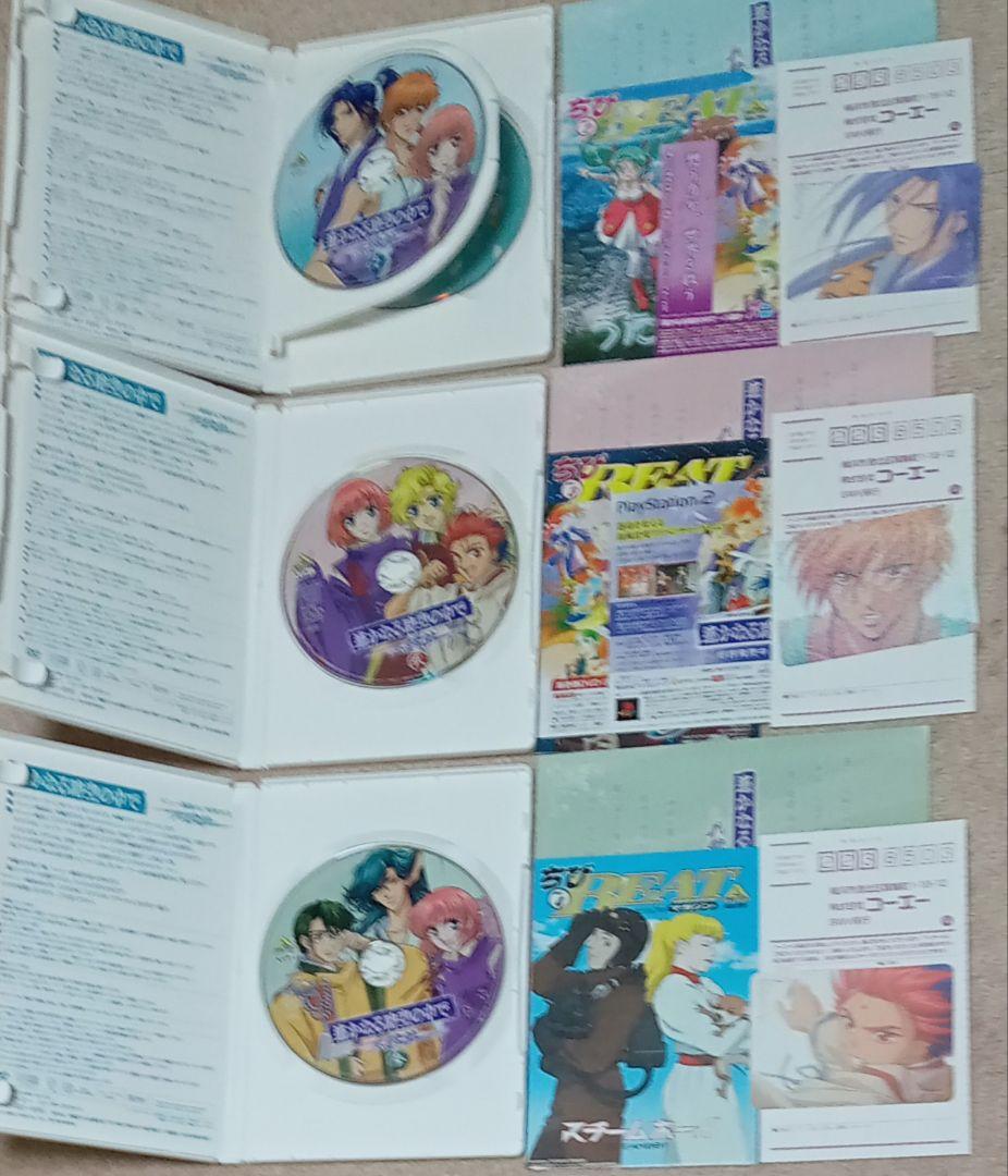 遙かなる時空の中で　DVDセット　舞一夜　紅の月　終わりなき運命　水野十子