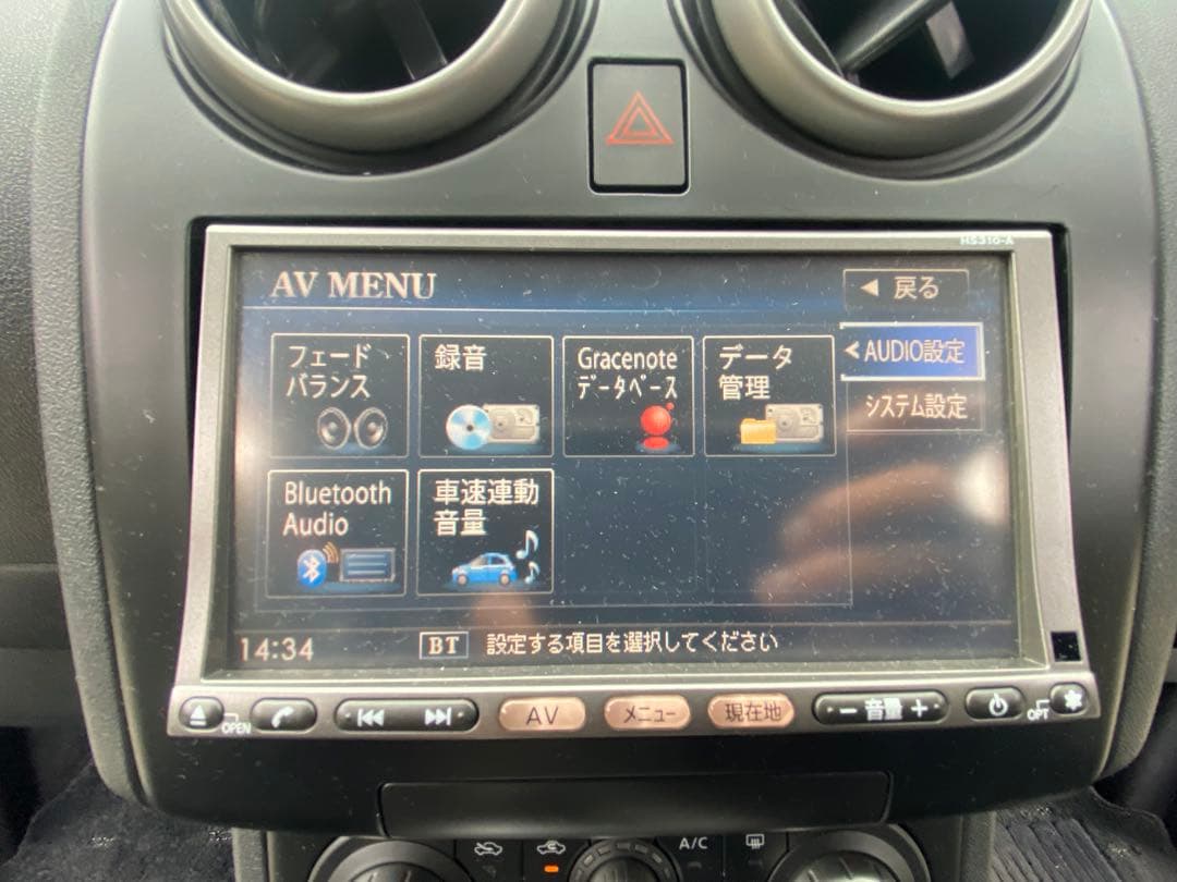 平成 23 年 日産デュアリス★4ＷＤ★禁煙★ナビＴＶバックカメラ