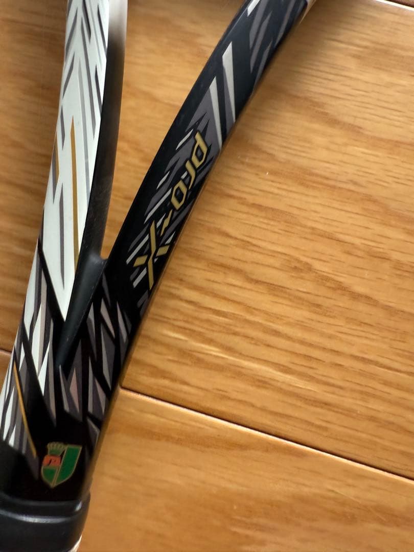 ミズノDIOS PRO-X 00U