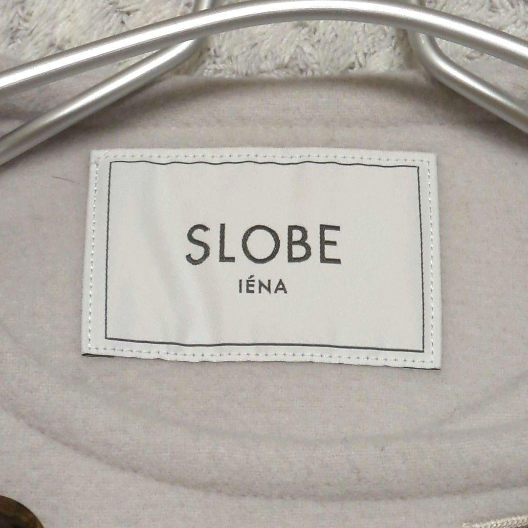 美品 スローブイエナ スイビダブルクロス ノーカラー コート ベージュ 38