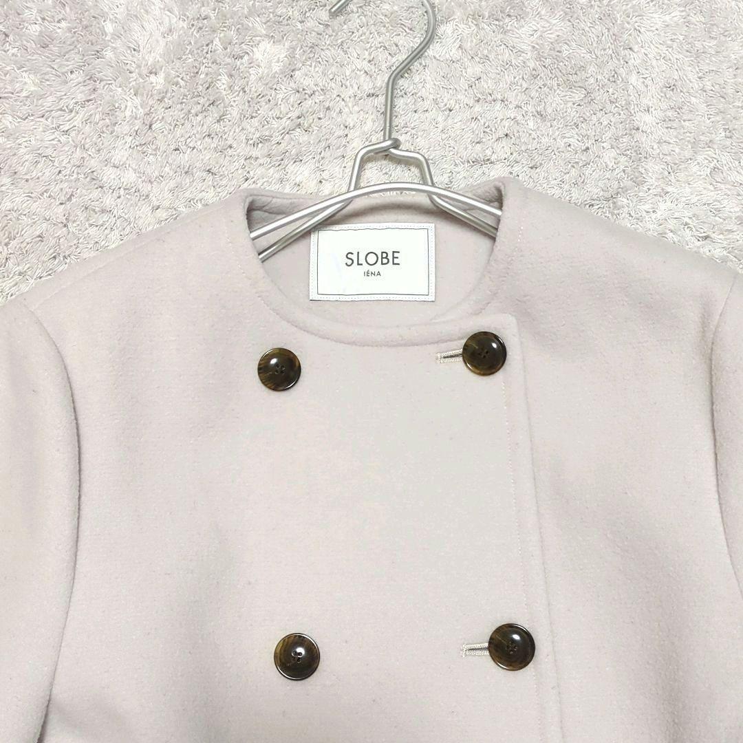 美品 スローブイエナ スイビダブルクロス ノーカラー コート ベージュ 38