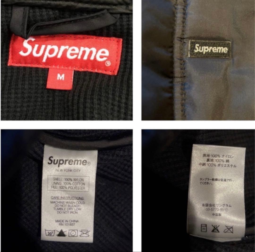 M supreme ショップベスト boxロゴ tシャツ スウェット パーカー