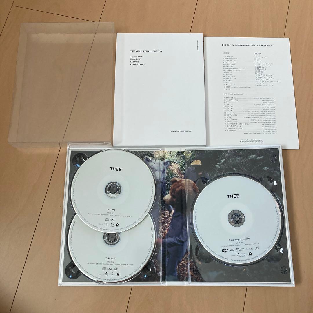 【即購入ok!!】ミッシェルガンエレファント ベストアルバム 初回限定DVD付