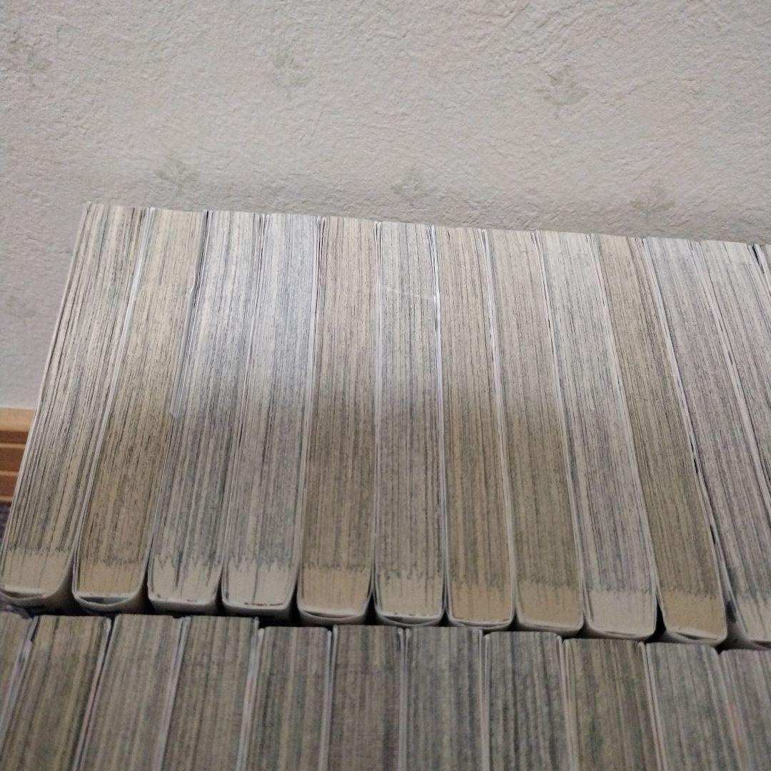 ハイキュー!! 全巻 1巻~45巻 45冊セット