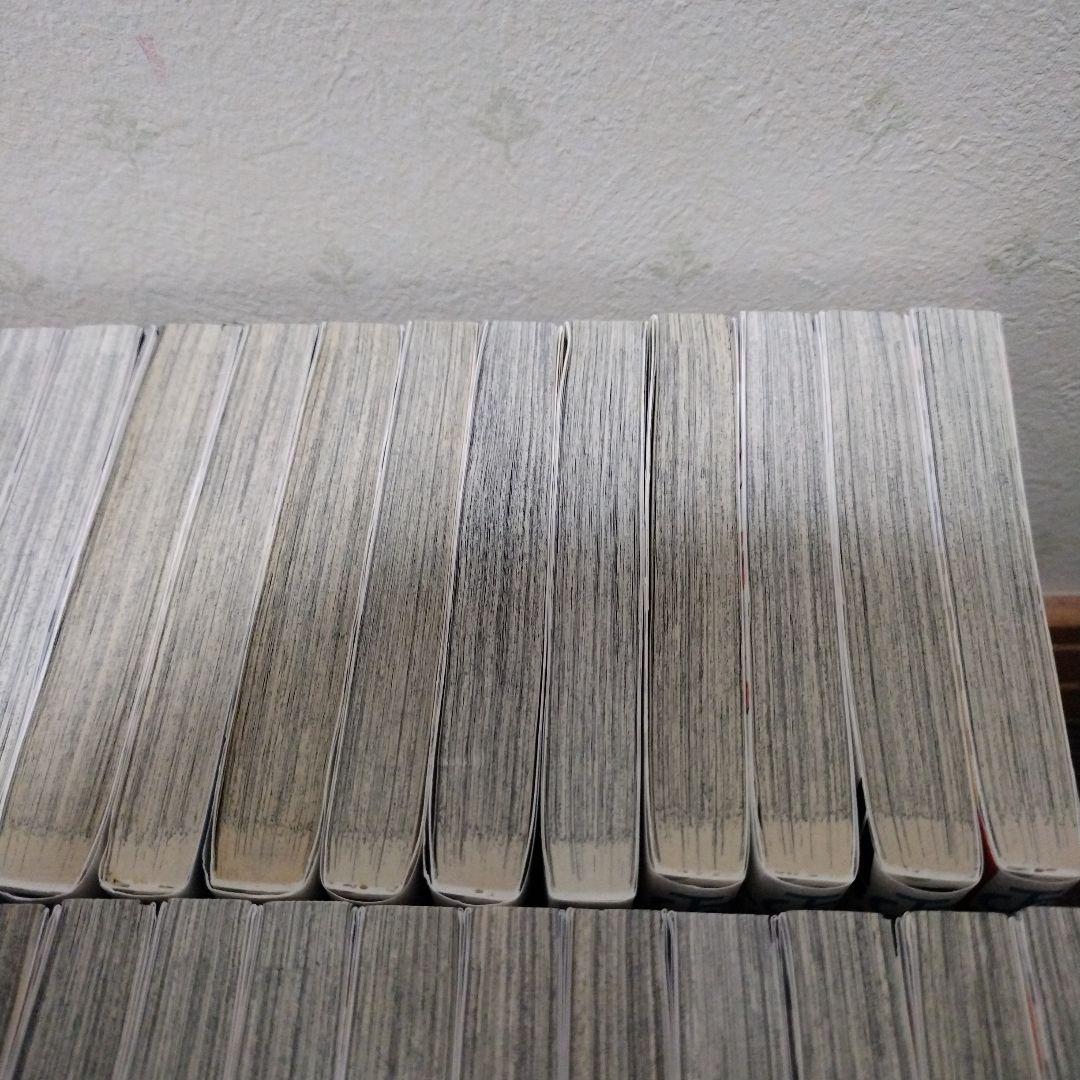 ハイキュー!! 全巻 1巻~45巻 45冊セット