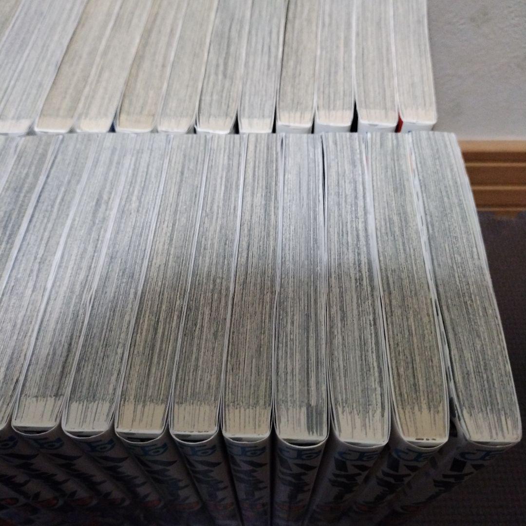 ハイキュー!! 全巻 1巻~45巻 45冊セット