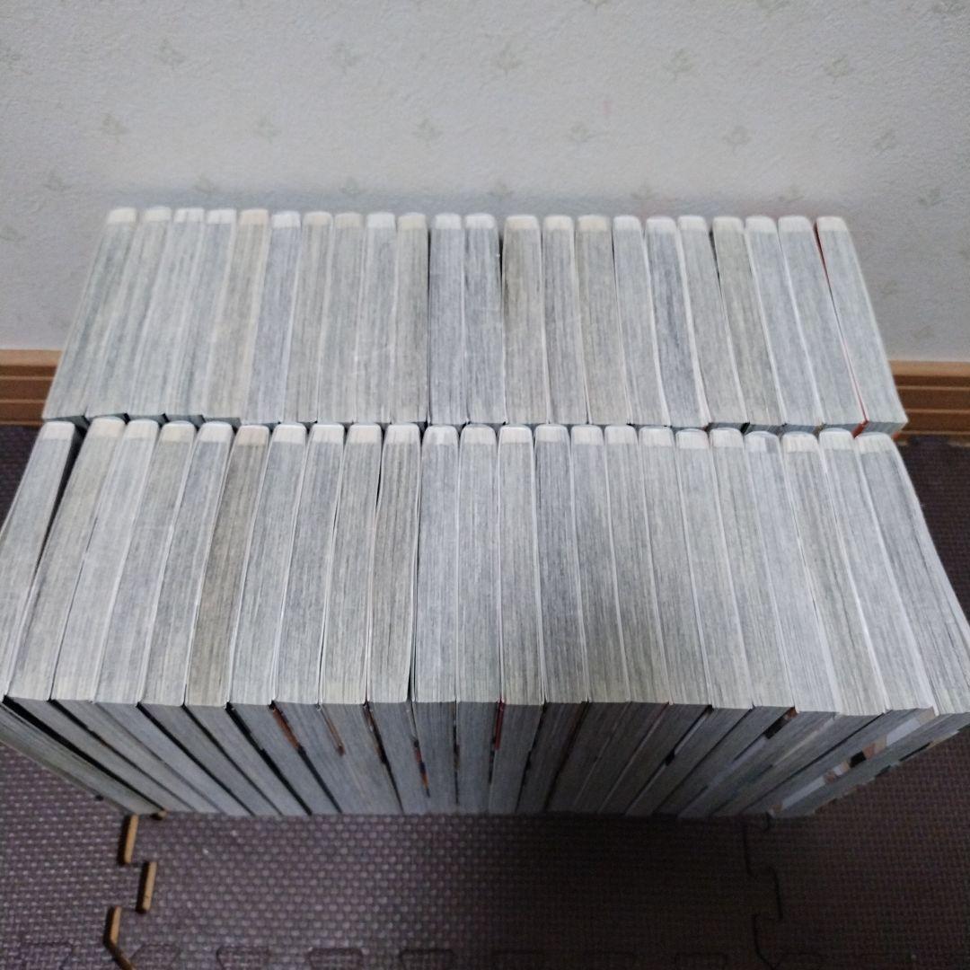 ハイキュー!! 全巻 1巻~45巻 45冊セット