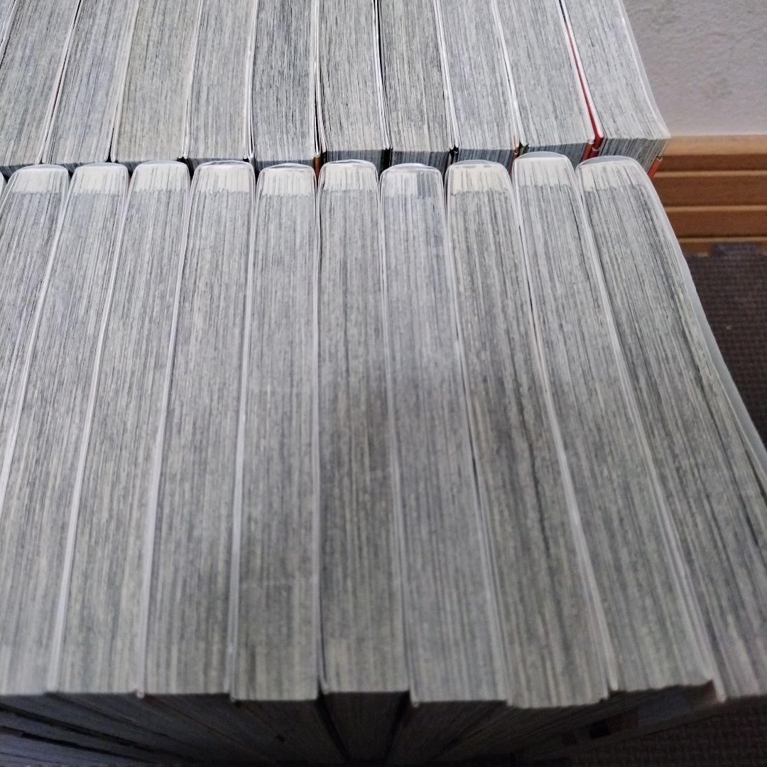 ハイキュー!! 全巻 1巻~45巻 45冊セット