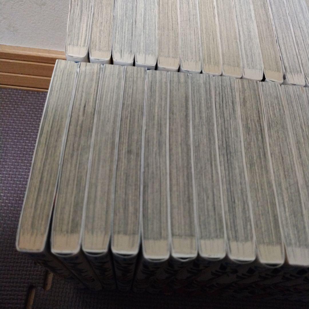 ハイキュー!! 全巻 1巻~45巻 45冊セット