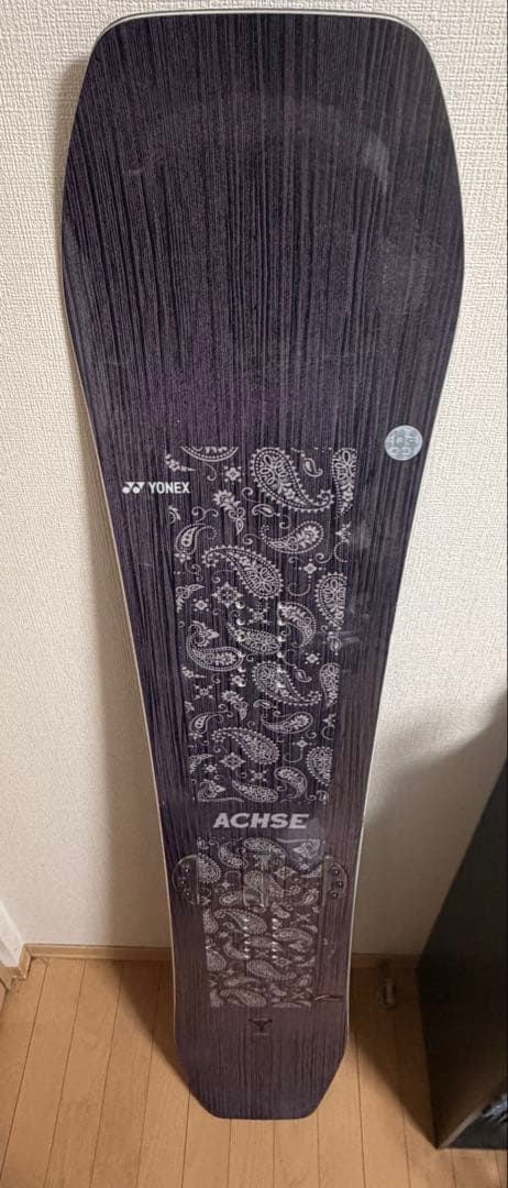 YONEX ACHSE アクセ　24モデル　157