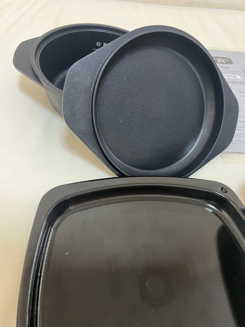 アラジン グラファイト グリル&トースター AET-GP14A 付属品全て新品