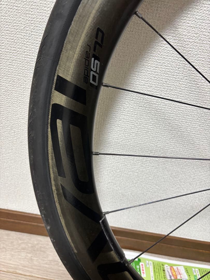 roval rapide cl50 disk シマノハブ