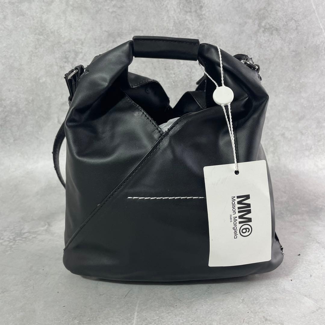 入手困難✨ メゾンマルジェラ ショルダーバッグ ジャパニーズバッグ 2way