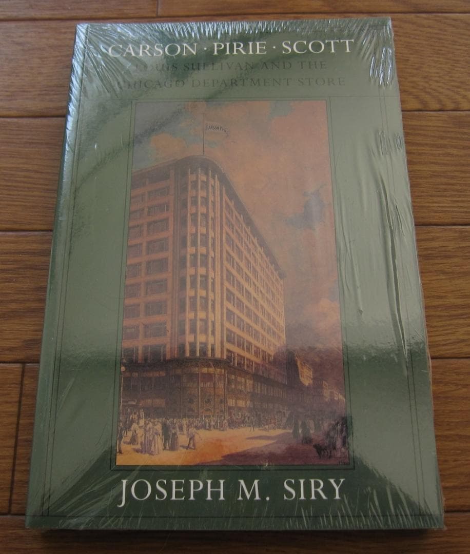 洋書 Carson Pirie Scott