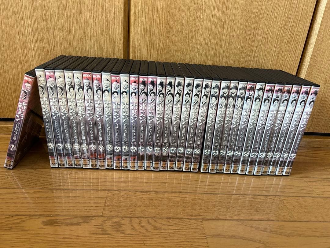 ホジュン　宮廷医官への道